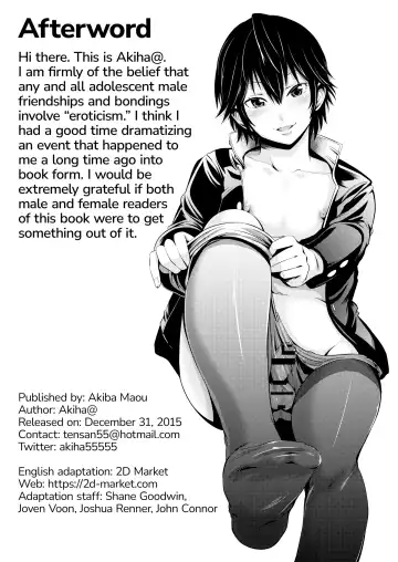 [Akiha At] ChinColle Otoko Tomodachi o Kanojo ni Shita Ken | Here's How I Turned My Bro Into My Girlfriend (decensored) Fhentai - Page 22