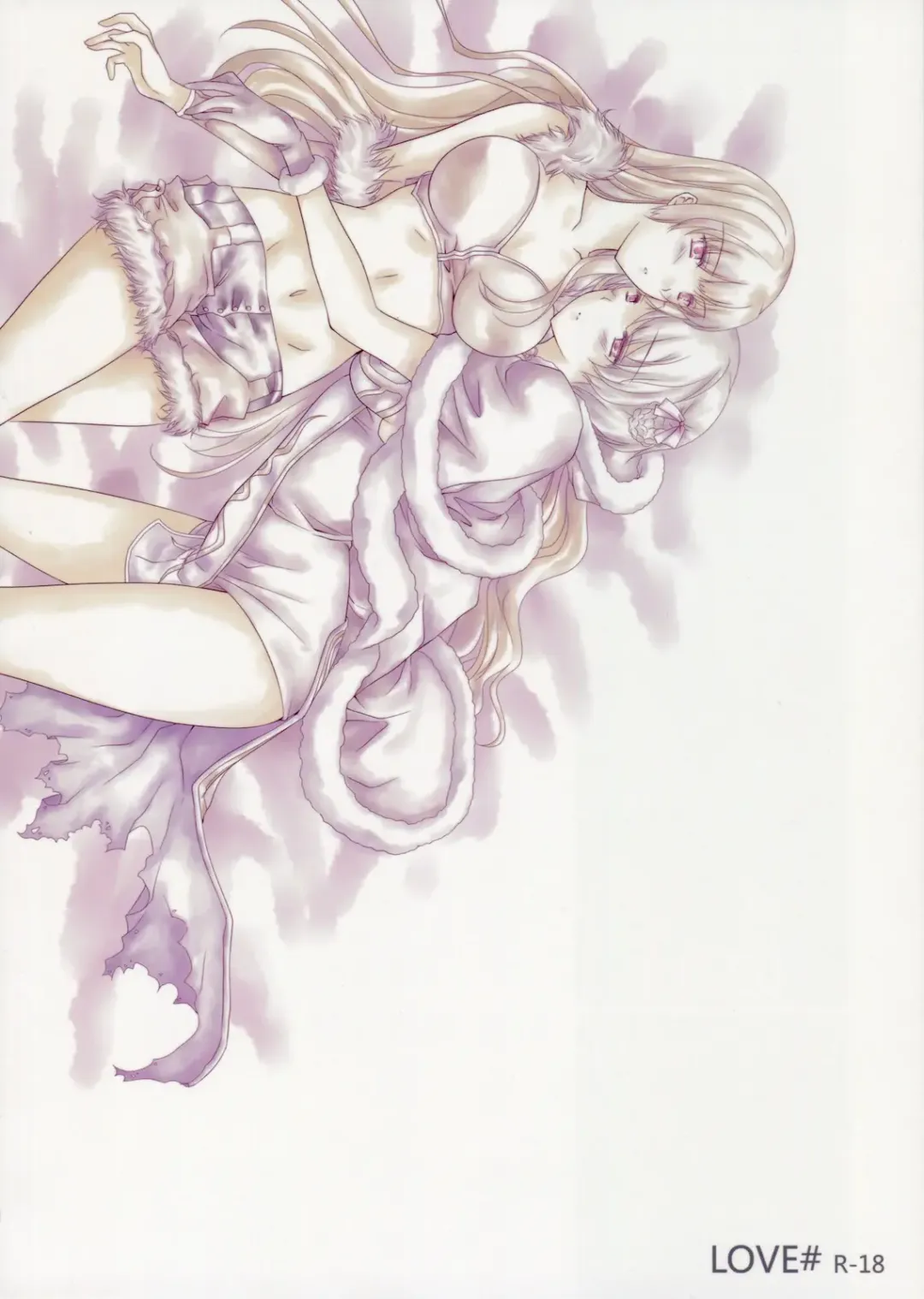 [Louis And Visee] LIFE0 Fhentai - Page 32