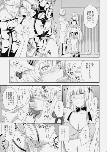 [Louis And Visee] LIFE0 Fhentai - Page 10