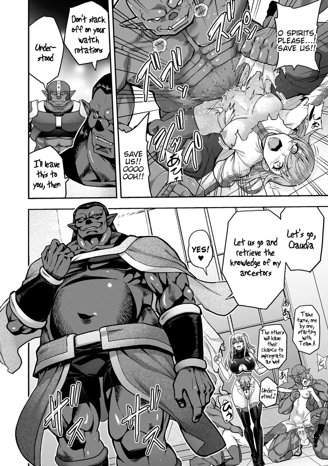 [Yamada Gogogo] ERONA 2 Orc no Inmon ni Modaeshi Miko no Nare no Hate Fhentai - Page 170