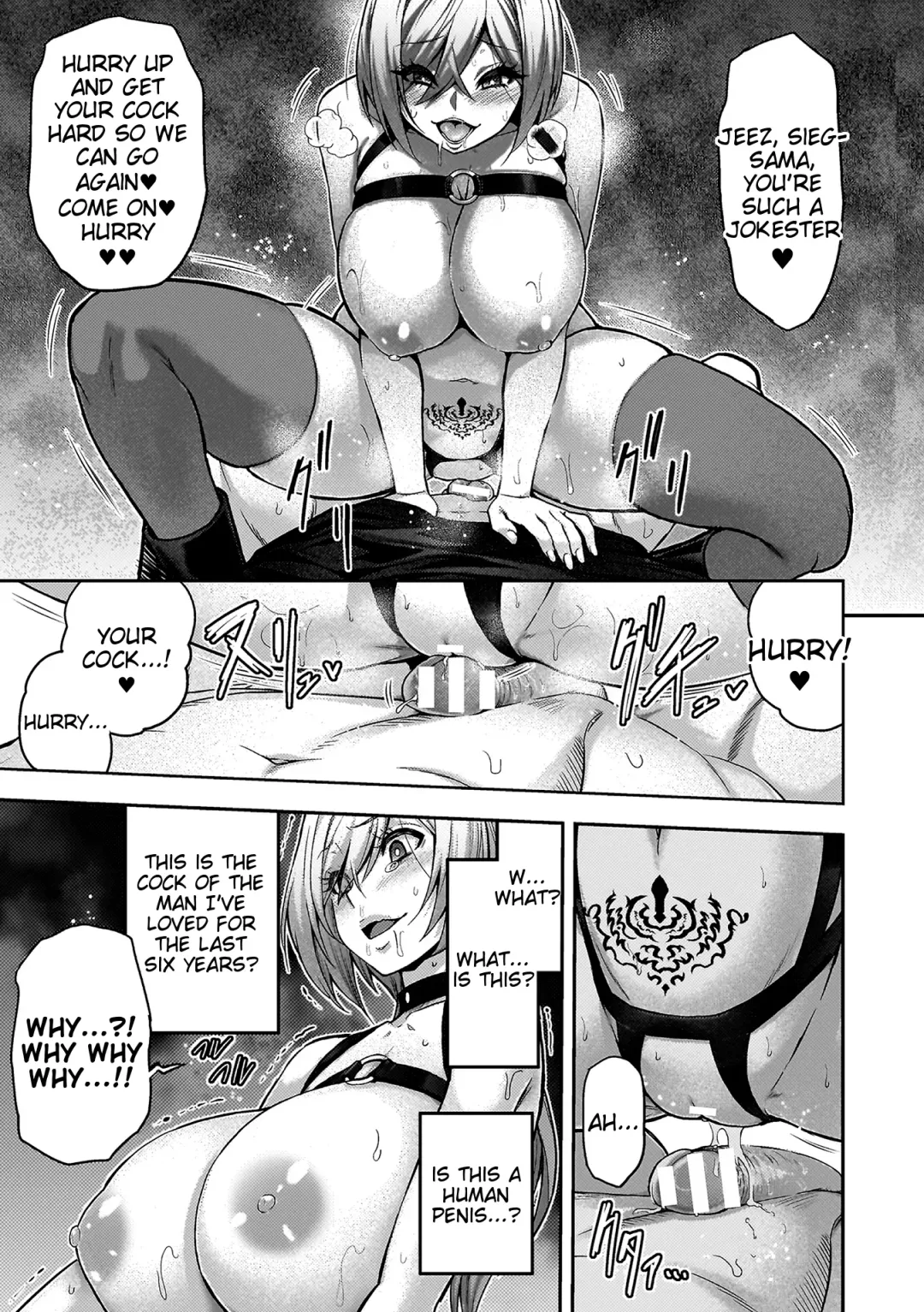 [Yamada Gogogo] ERONA 2 Orc no Inmon ni Modaeshi Miko no Nare no Hate Fhentai - Page 175