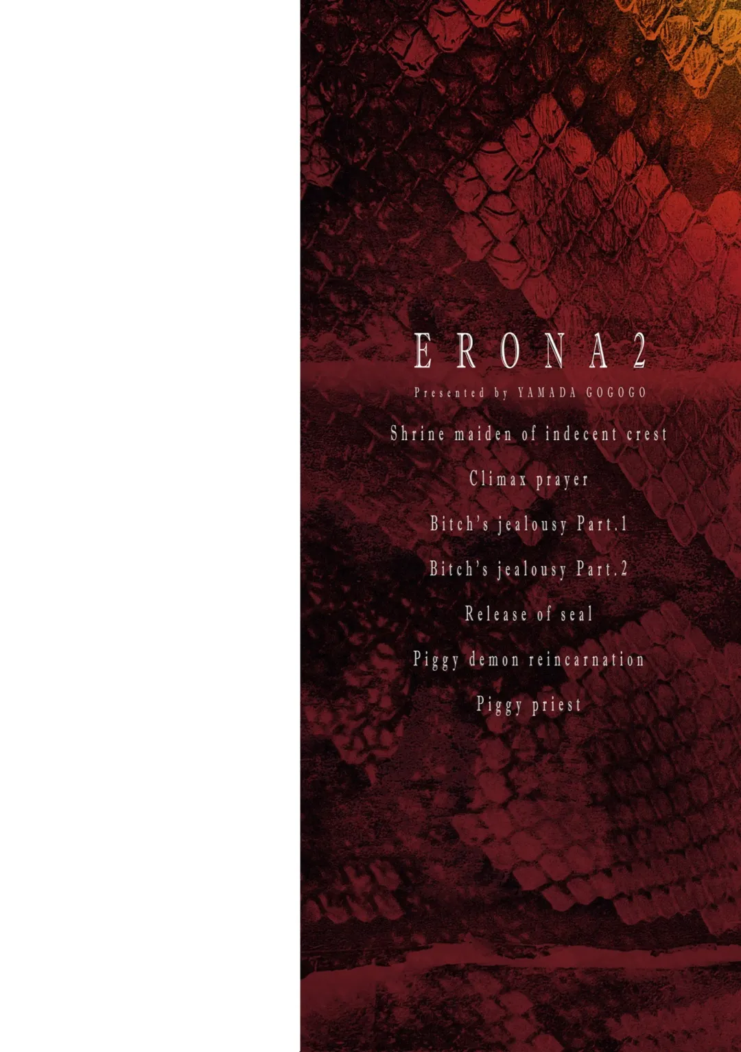 [Yamada Gogogo] ERONA 2 Orc no Inmon ni Modaeshi Miko no Nare no Hate Fhentai - Page 2