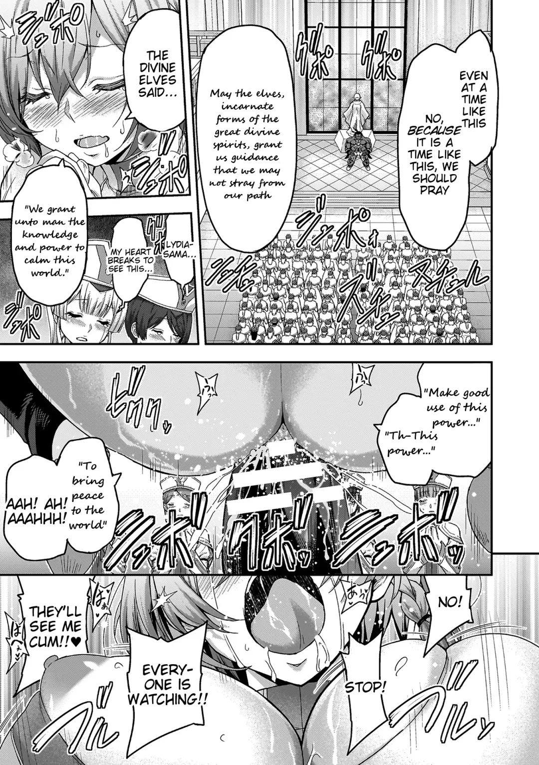 [Yamada Gogogo] ERONA 2 Orc no Inmon ni Modaeshi Miko no Nare no Hate Fhentai - Page 47