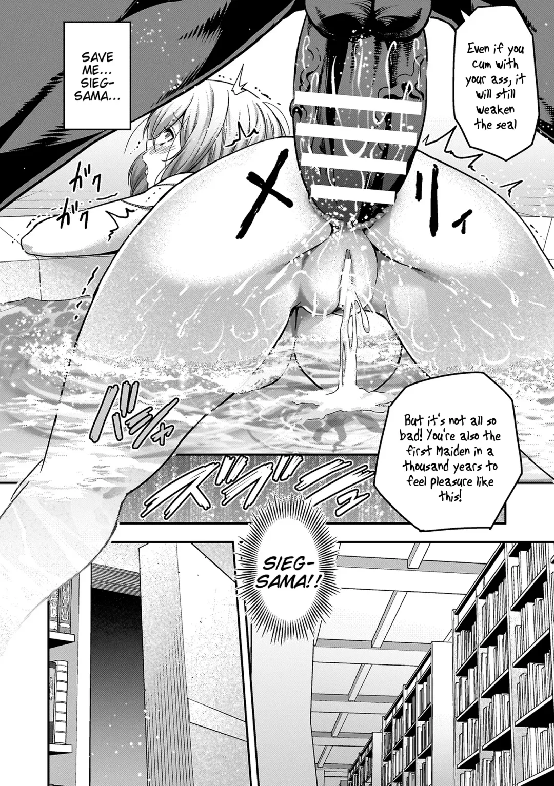 [Yamada Gogogo] ERONA 2 Orc no Inmon ni Modaeshi Miko no Nare no Hate Fhentai - Page 74