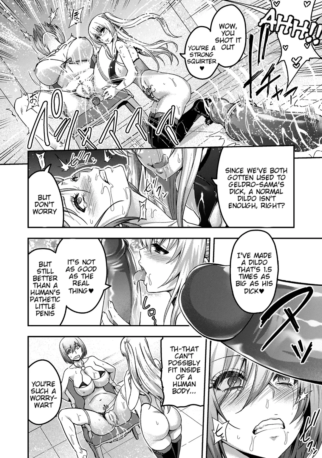 [Yamada Gogogo] ERONA 2 Orc no Inmon ni Modaeshi Miko no Nare no Hate Fhentai - Page 96