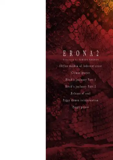 [Yamada Gogogo] ERONA 2 Orc no Inmon ni Modaeshi Miko no Nare no Hate Fhentai - Page 2