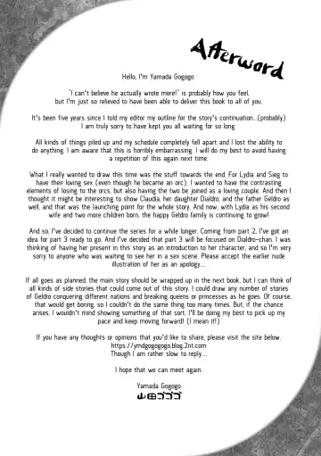 [Yamada Gogogo] ERONA 2 Orc no Inmon ni Modaeshi Miko no Nare no Hate Fhentai - Page 207