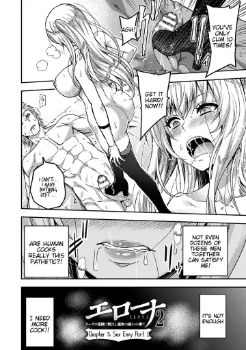 [Yamada Gogogo] ERONA 2 Orc no Inmon ni Modaeshi Miko no Nare no Hate Fhentai - Page 68
