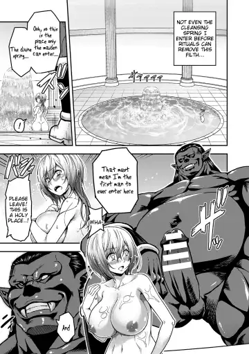 [Yamada Gogogo] ERONA 2 Orc no Inmon ni Modaeshi Miko no Nare no Hate Fhentai - Page 71