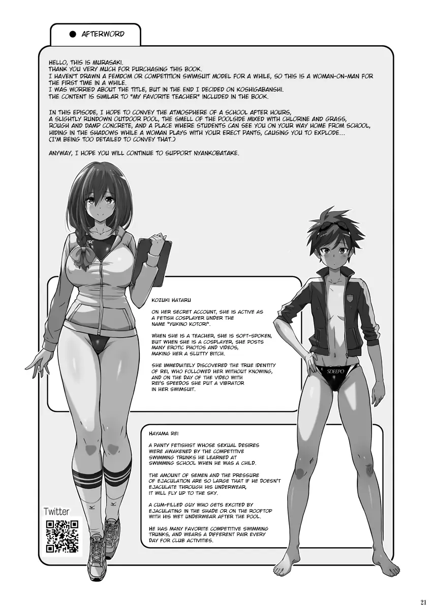 [Murasaki Nyaa] Pitapita Kyouei Mizugi NEXT Oneshota Hen Fhentai - Page 20