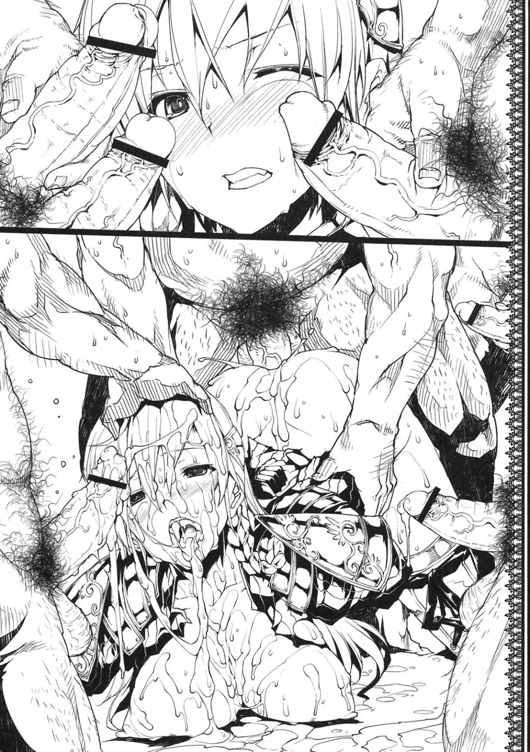 [Erect Sawaru] RAKUGAKI Ogre Fhentai - Page 3