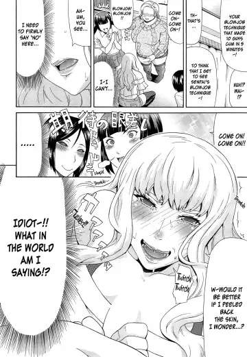 [Gura Nyuutou] Futa Meetup Fhentai - Page 10