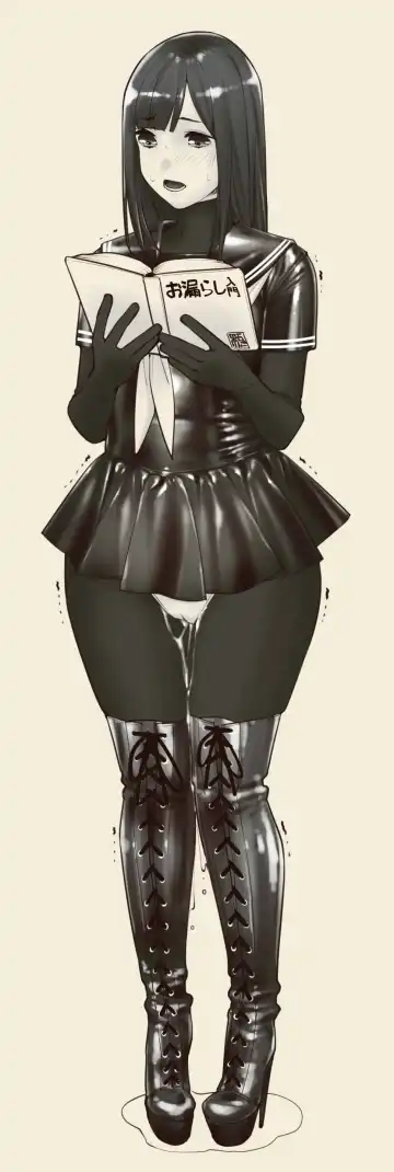 [Kuroishi Ringo] Tekateka seifuku omorashi gakuin Fhentai - Page 3