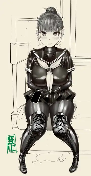 [Kuroishi Ringo] Tekateka seifuku omorashi gakuin Fhentai - Page 35