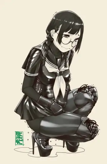 [Kuroishi Ringo] Tekateka seifuku omorashi gakuin Fhentai - Page 5