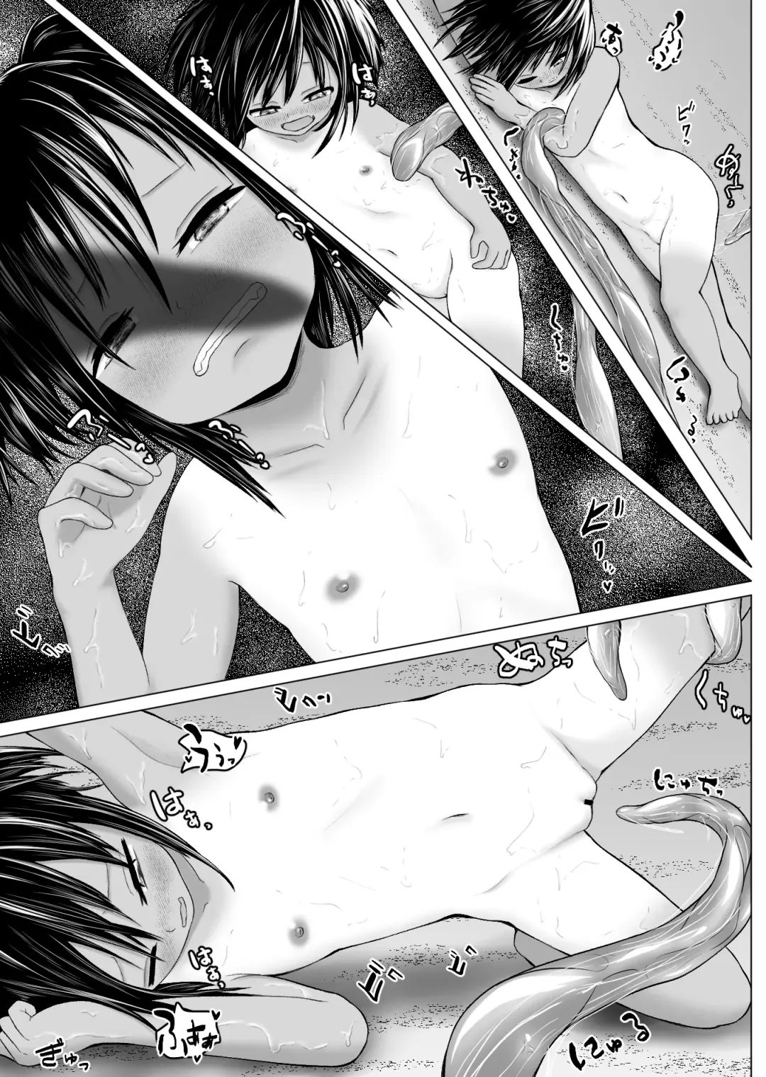 occult kenkyuu doukoukai katsudou kiroku Ep3 Fhentai - Page 29