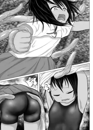 occult kenkyuu doukoukai katsudou kiroku Ep3 Fhentai - Page 7