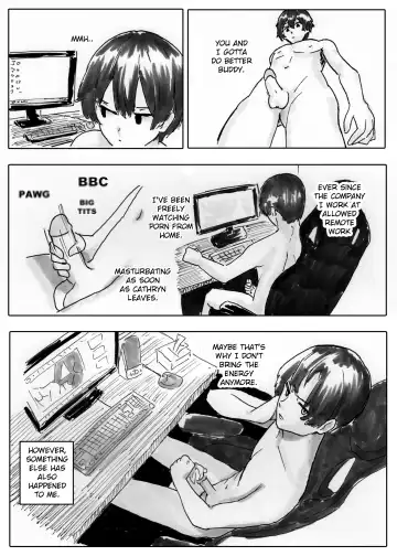 [Shybox] NTR Phone - Cathryn Special Fhentai - Page 6