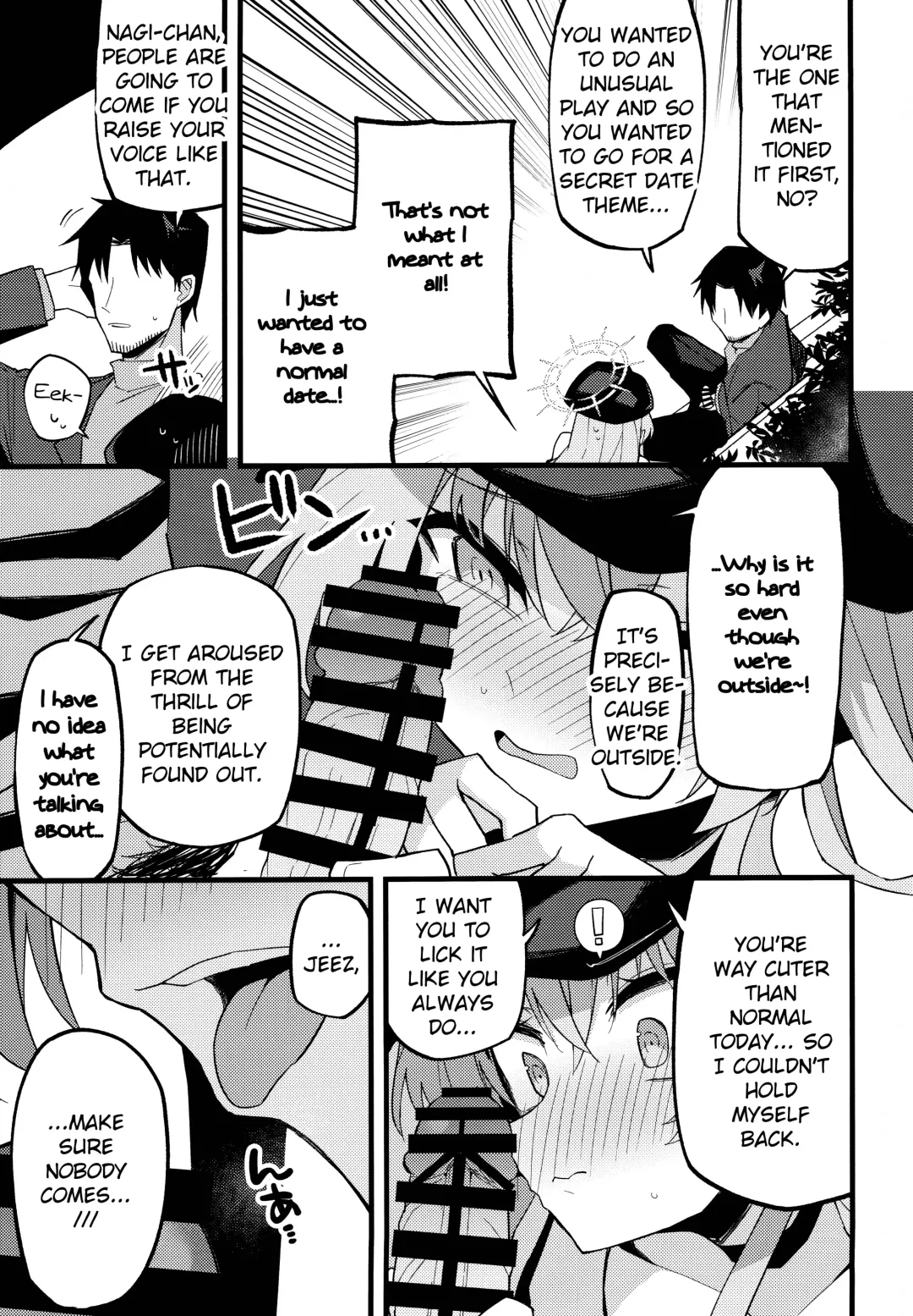 [Himiya Zyo-zu] Konna Oshinobi Date… Kiitemasen! | This is not the secret date... that I was talking about! Fhentai - Page 10