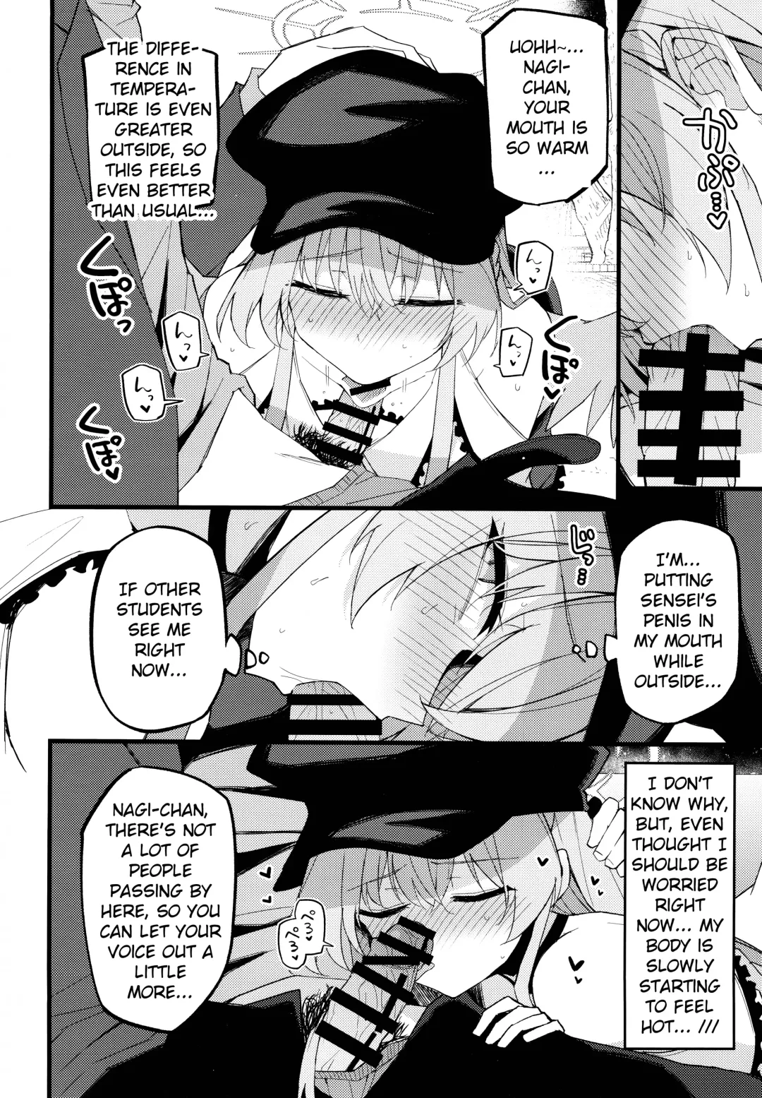[Himiya Zyo-zu] Konna Oshinobi Date… Kiitemasen! | This is not the secret date... that I was talking about! Fhentai - Page 11