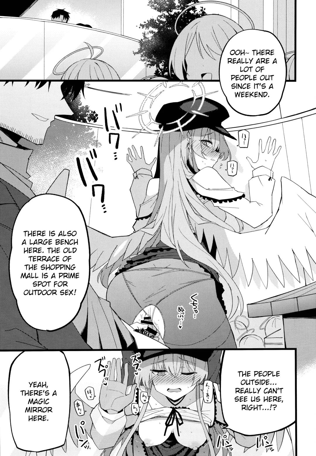 [Himiya Zyo-zu] Konna Oshinobi Date… Kiitemasen! | This is not the secret date... that I was talking about! Fhentai - Page 16