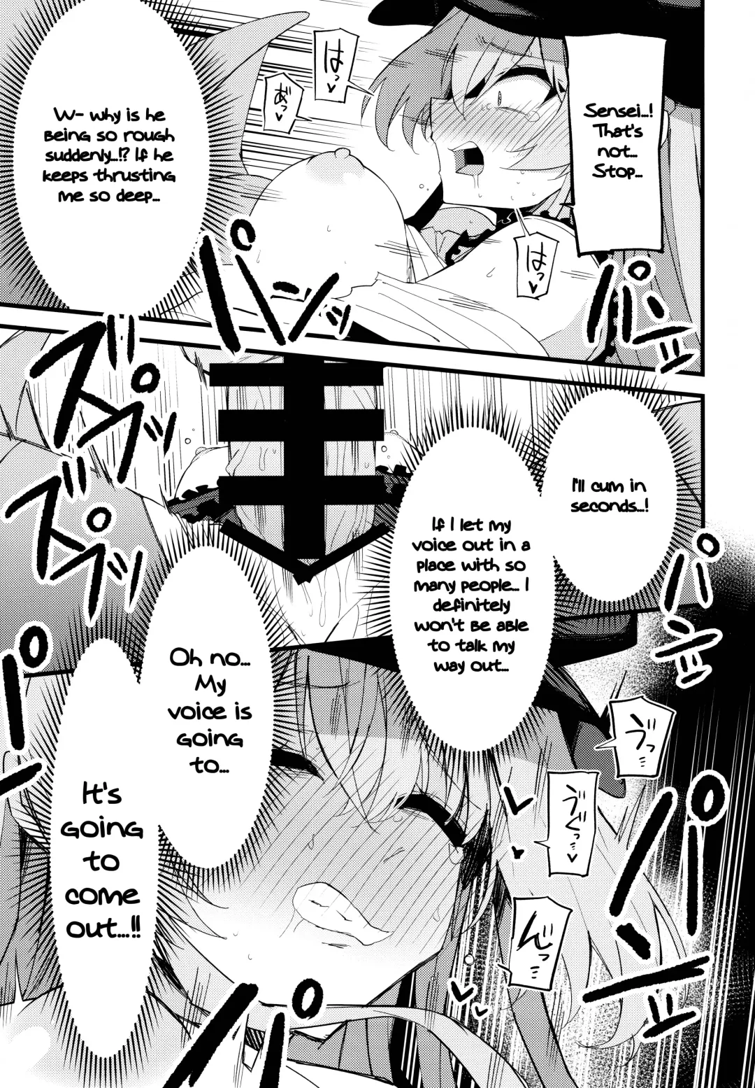 [Himiya Zyo-zu] Konna Oshinobi Date… Kiitemasen! | This is not the secret date... that I was talking about! Fhentai - Page 20