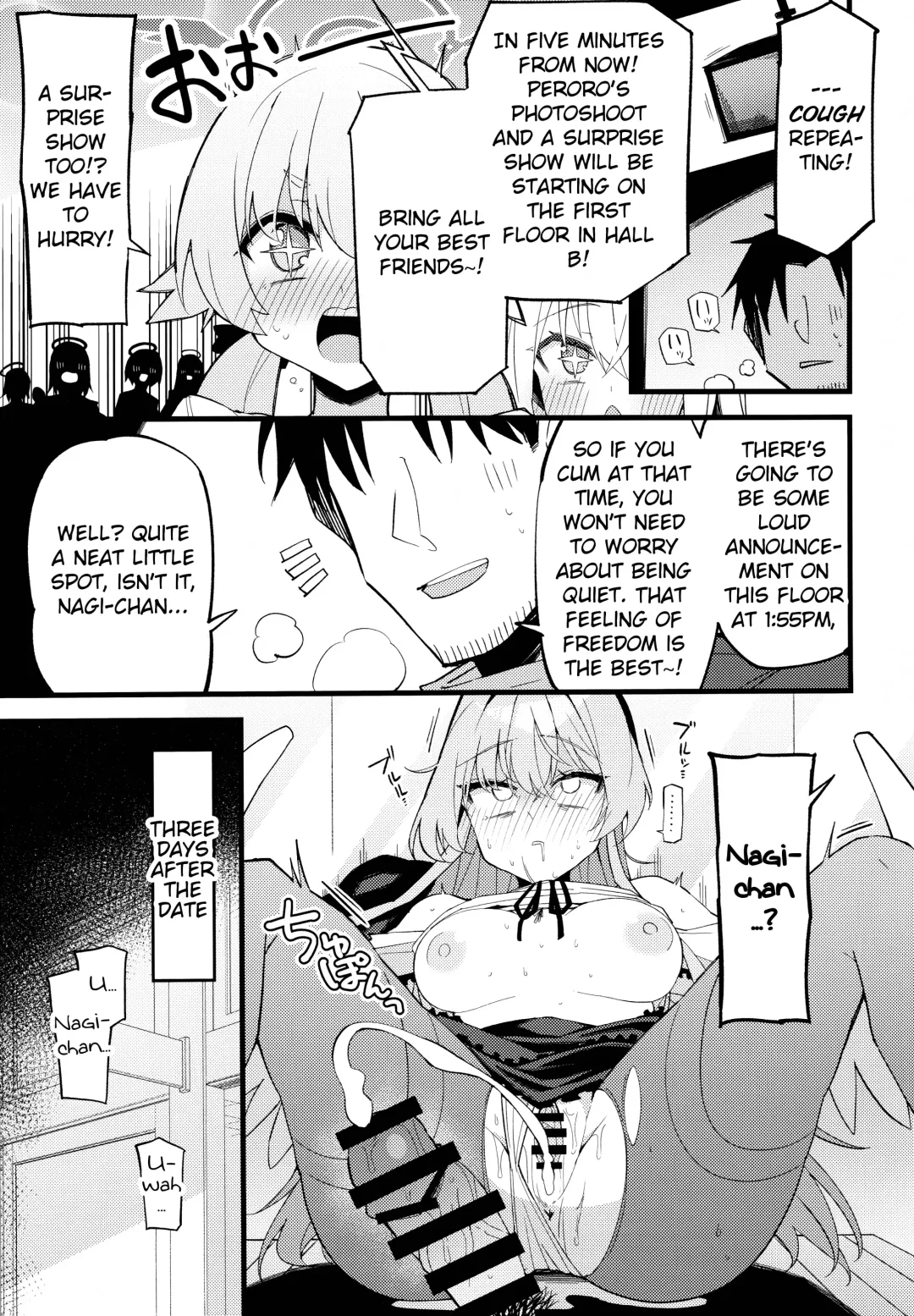 [Himiya Zyo-zu] Konna Oshinobi Date… Kiitemasen! | This is not the secret date... that I was talking about! Fhentai - Page 22