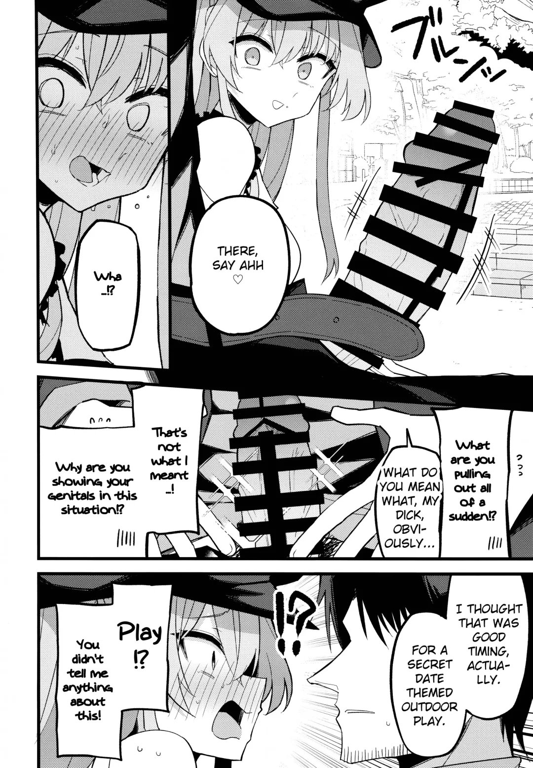 [Himiya Zyo-zu] Konna Oshinobi Date… Kiitemasen! | This is not the secret date... that I was talking about! Fhentai - Page 9