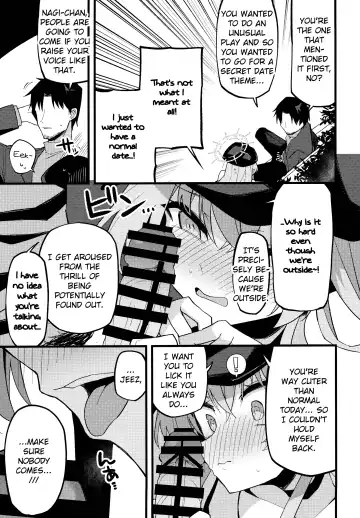 [Himiya Zyo-zu] Konna Oshinobi Date… Kiitemasen! | This is not the secret date... that I was talking about! Fhentai - Page 10