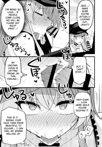 [Himiya Zyo-zu] Konna Oshinobi Date… Kiitemasen! | This is not the secret date... that I was talking about! Fhentai - Page 12