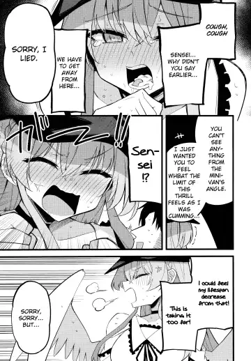 [Himiya Zyo-zu] Konna Oshinobi Date… Kiitemasen! | This is not the secret date... that I was talking about! Fhentai - Page 14