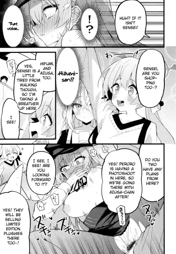 [Himiya Zyo-zu] Konna Oshinobi Date… Kiitemasen! | This is not the secret date... that I was talking about! Fhentai - Page 18