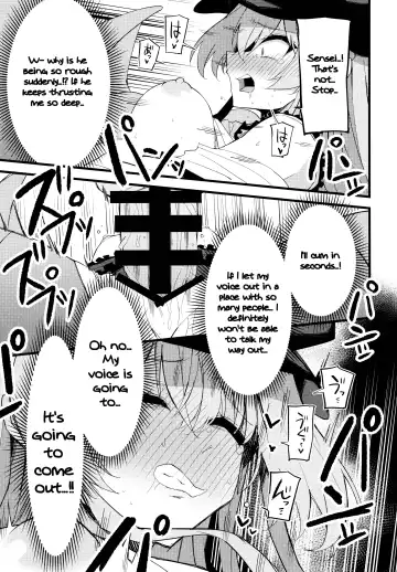 [Himiya Zyo-zu] Konna Oshinobi Date… Kiitemasen! | This is not the secret date... that I was talking about! Fhentai - Page 20
