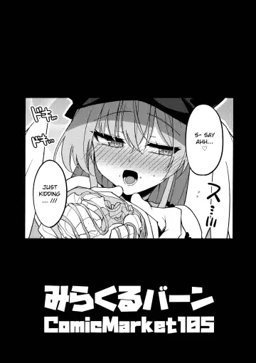 [Himiya Zyo-zu] Konna Oshinobi Date… Kiitemasen! | This is not the secret date... that I was talking about! Fhentai - Page 26