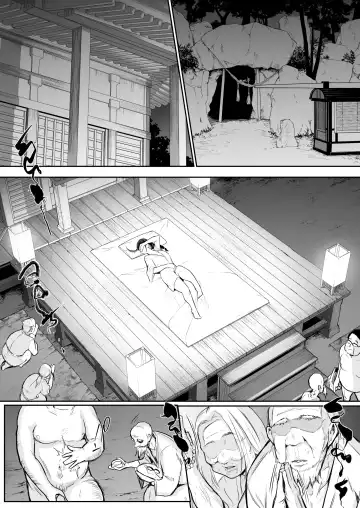 [Babi] Oharami sama Fhentai - Page 45