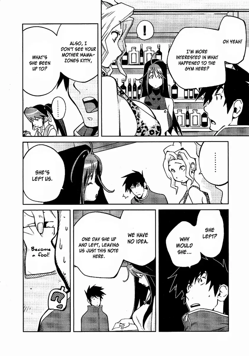 [Kotoyoshi Yumisuke] Leona Explosion Fhentai - Page 11