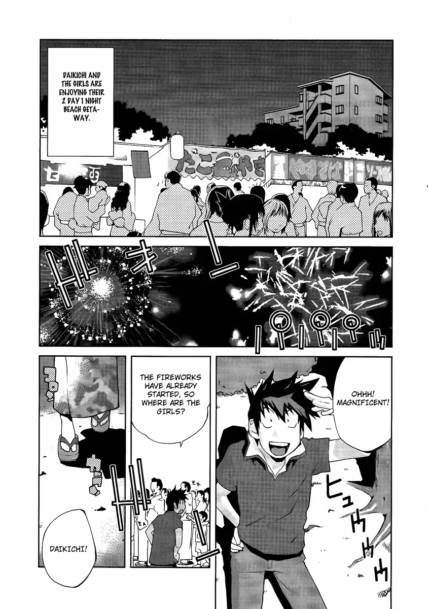 [Kotoyoshi Yumisuke] Leona Explosion Fhentai - Page 110