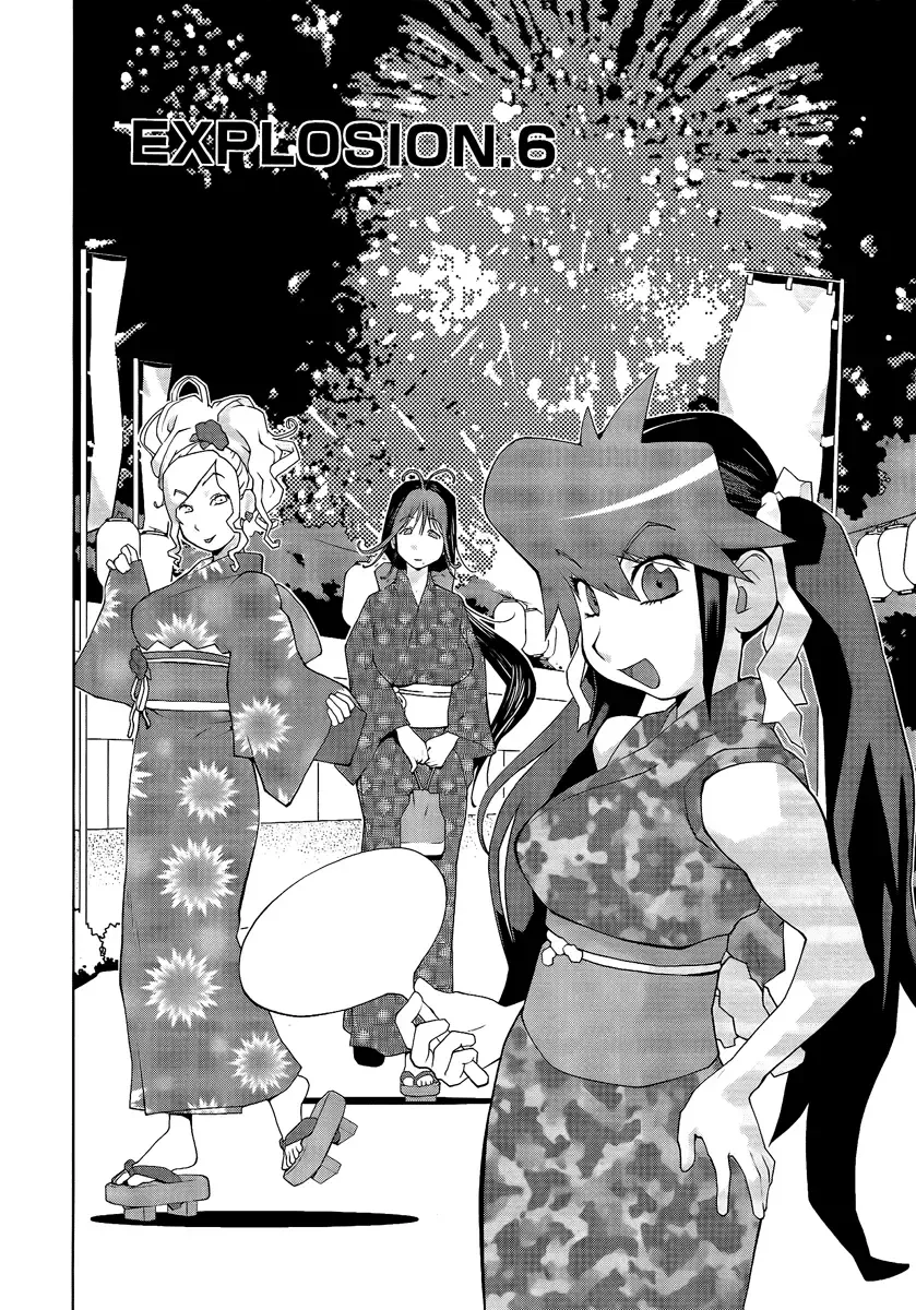 [Kotoyoshi Yumisuke] Leona Explosion Fhentai - Page 111