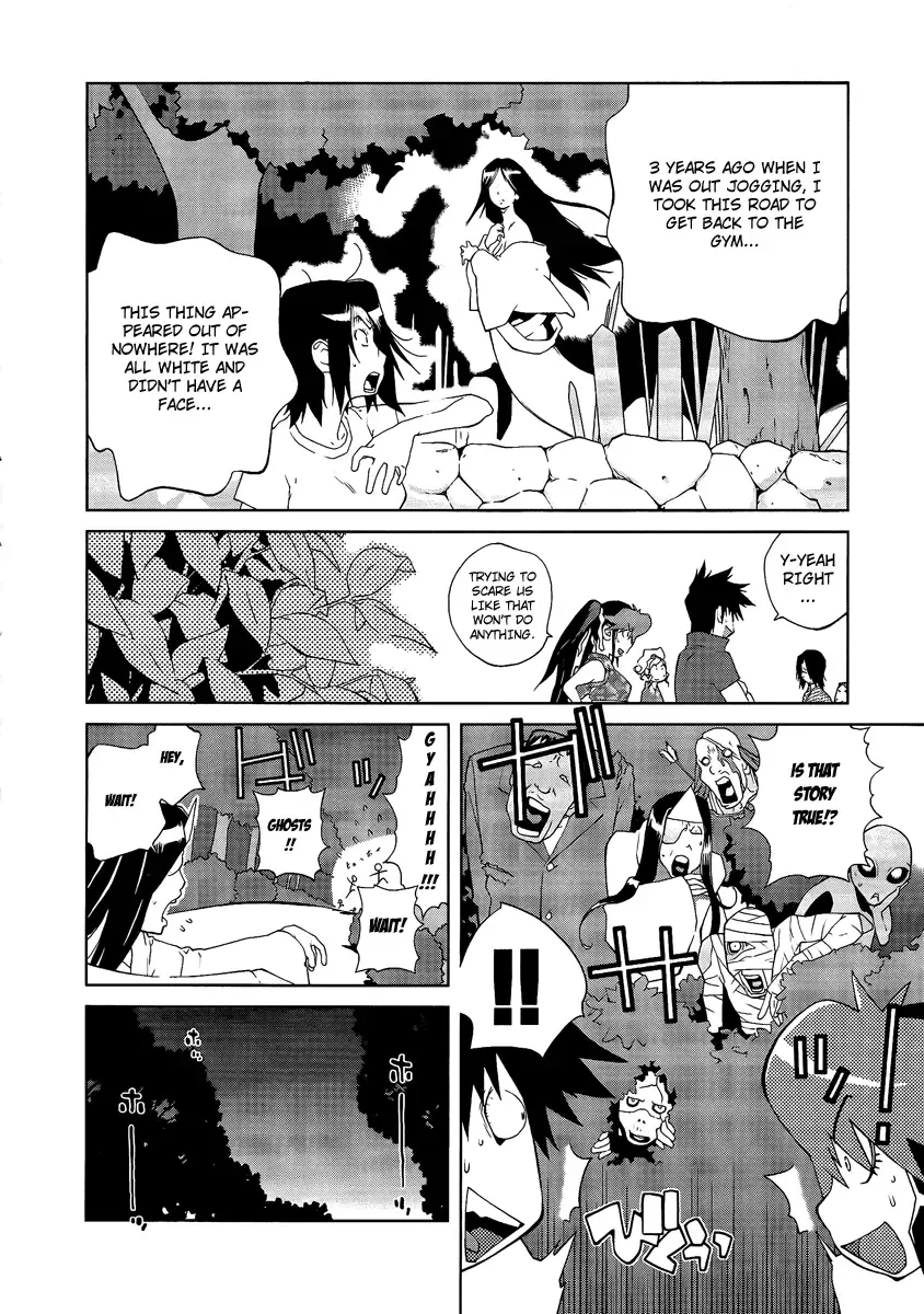 [Kotoyoshi Yumisuke] Leona Explosion Fhentai - Page 119