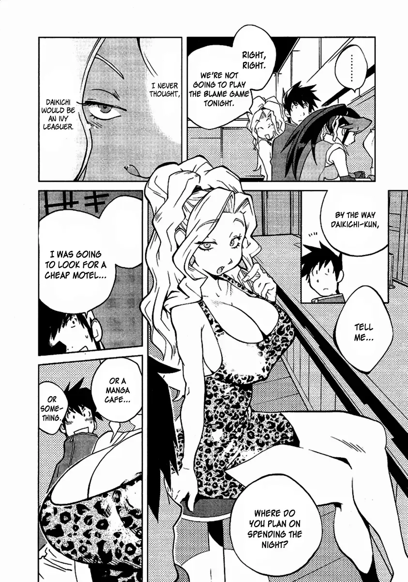 [Kotoyoshi Yumisuke] Leona Explosion Fhentai - Page 13