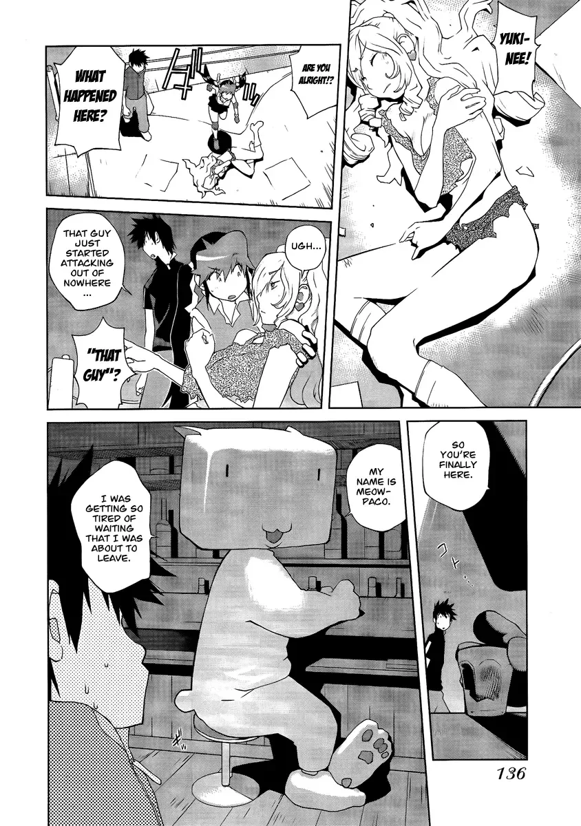 [Kotoyoshi Yumisuke] Leona Explosion Fhentai - Page 131