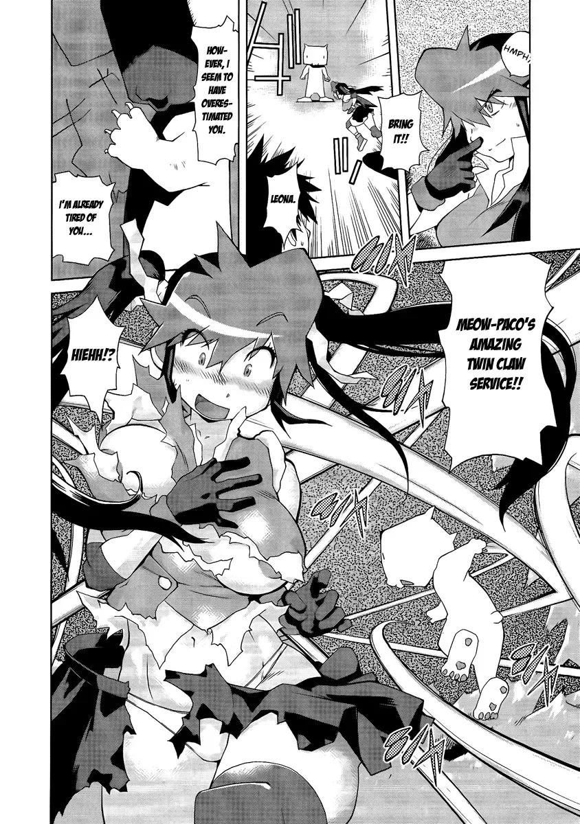 [Kotoyoshi Yumisuke] Leona Explosion Fhentai - Page 135