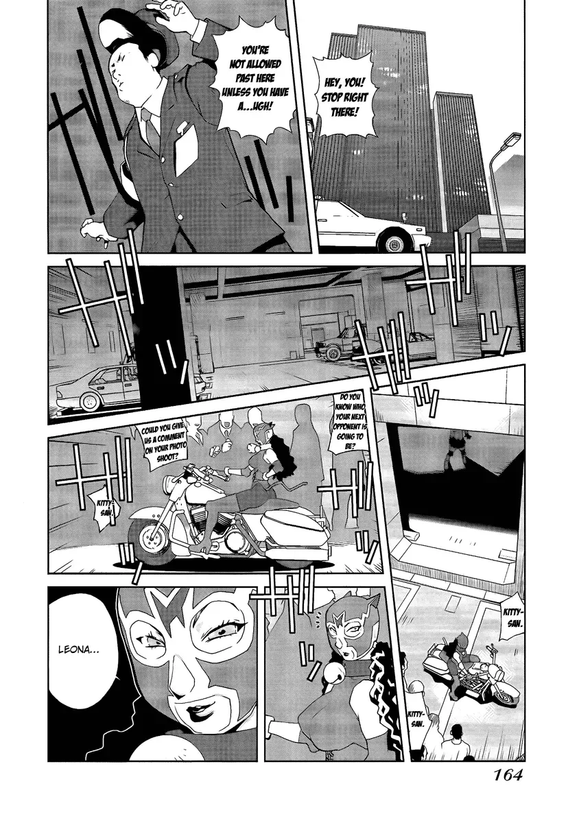 [Kotoyoshi Yumisuke] Leona Explosion Fhentai - Page 157