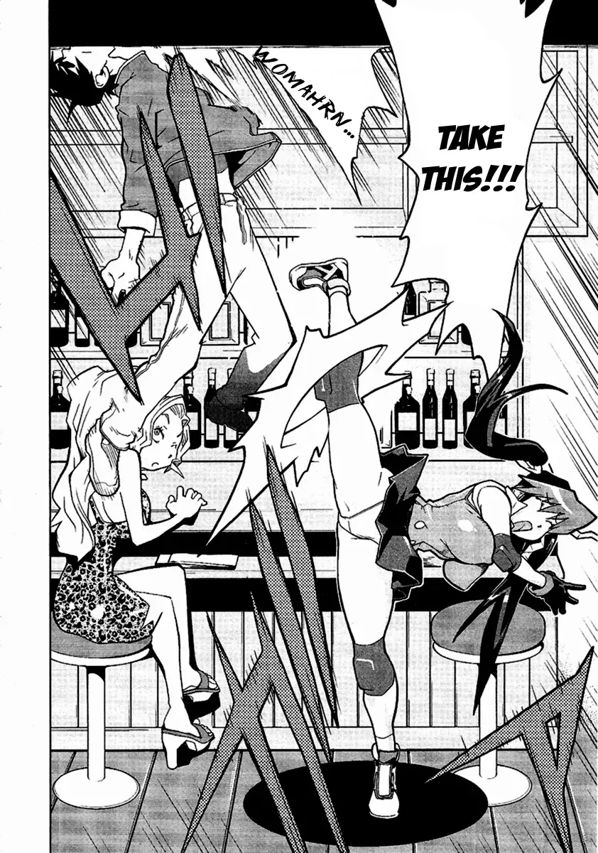 [Kotoyoshi Yumisuke] Leona Explosion Fhentai - Page 17