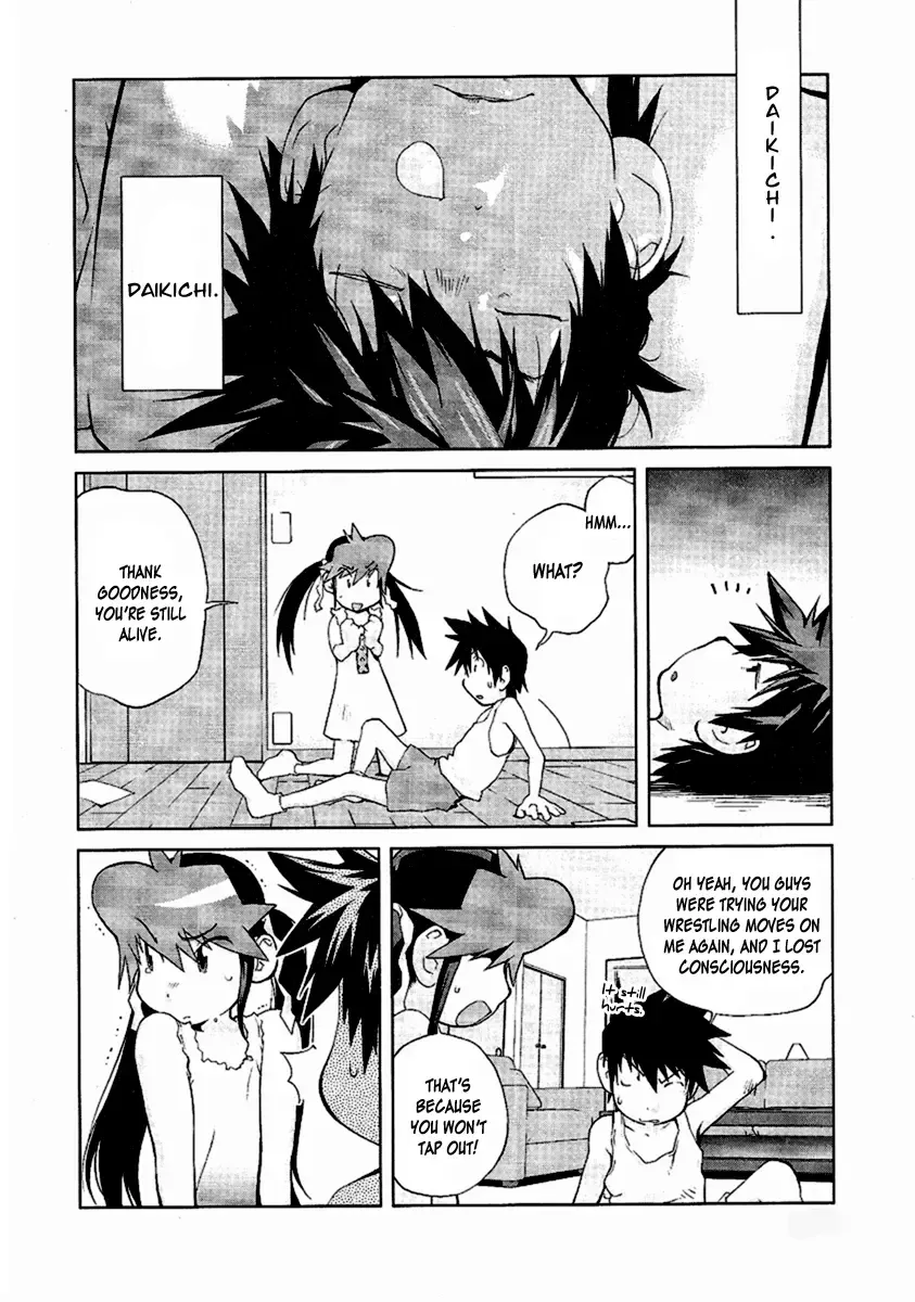 [Kotoyoshi Yumisuke] Leona Explosion Fhentai - Page 19