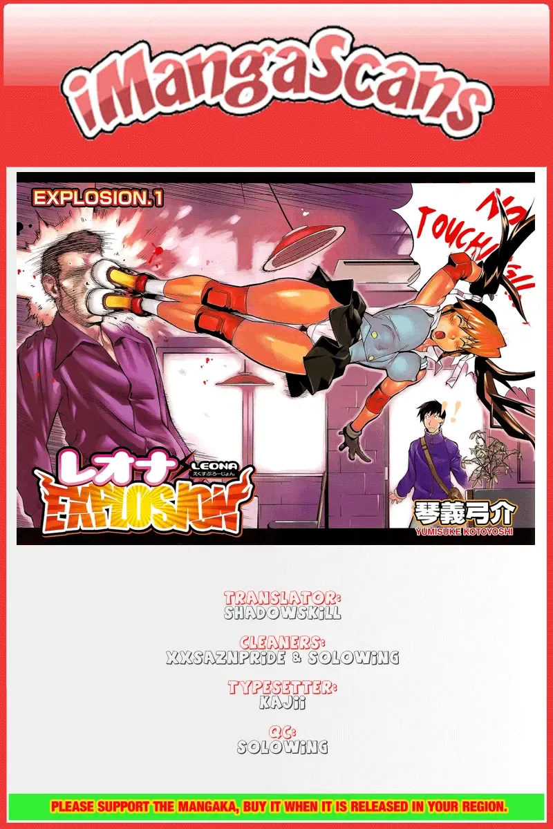 [Kotoyoshi Yumisuke] Leona Explosion Fhentai - Page 191