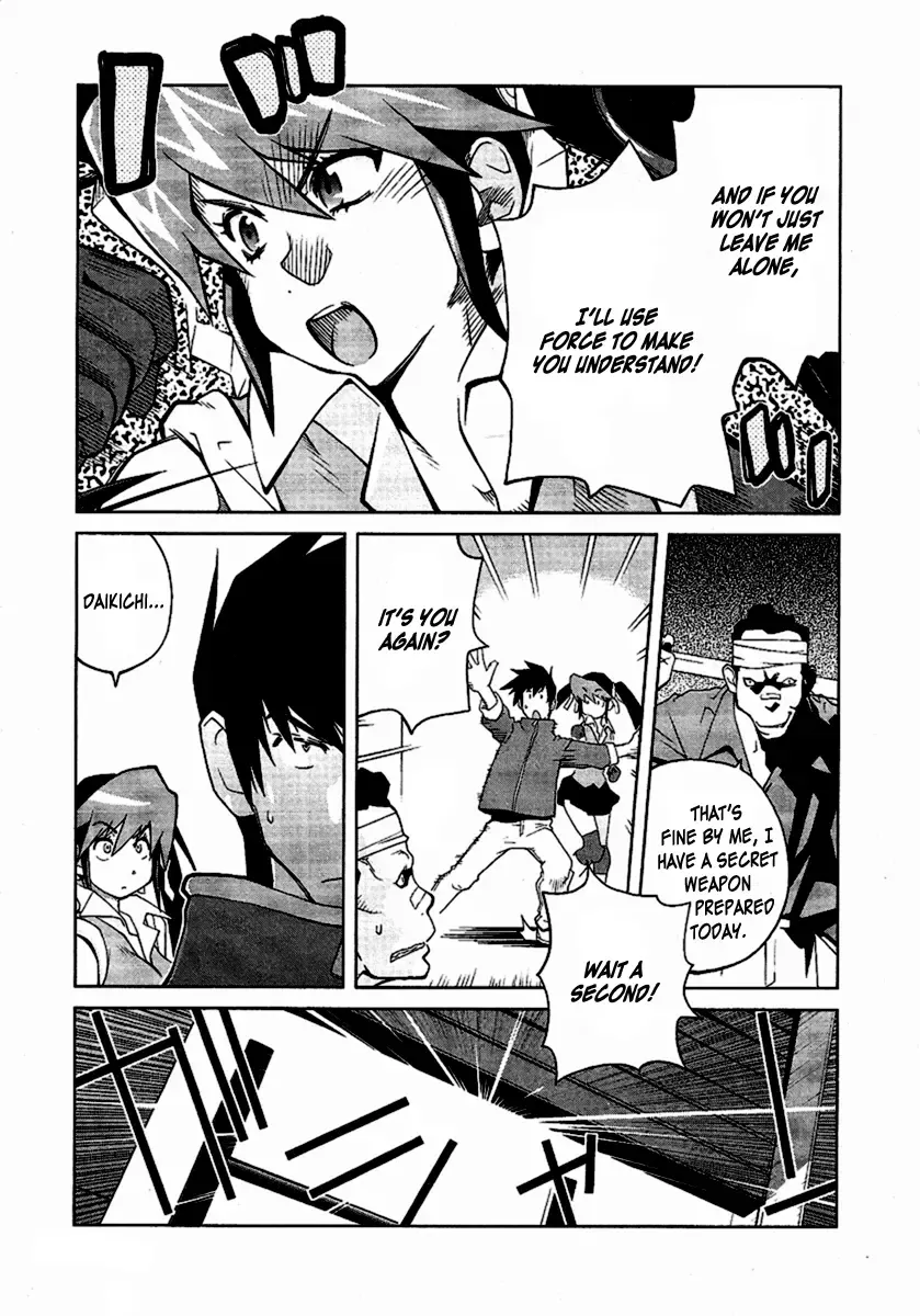 [Kotoyoshi Yumisuke] Leona Explosion Fhentai - Page 26