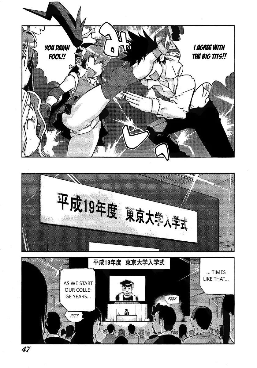 [Kotoyoshi Yumisuke] Leona Explosion Fhentai - Page 44