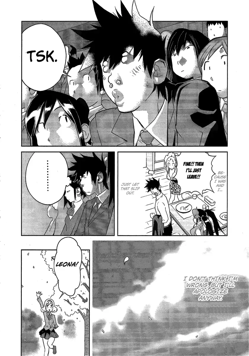 [Kotoyoshi Yumisuke] Leona Explosion Fhentai - Page 45