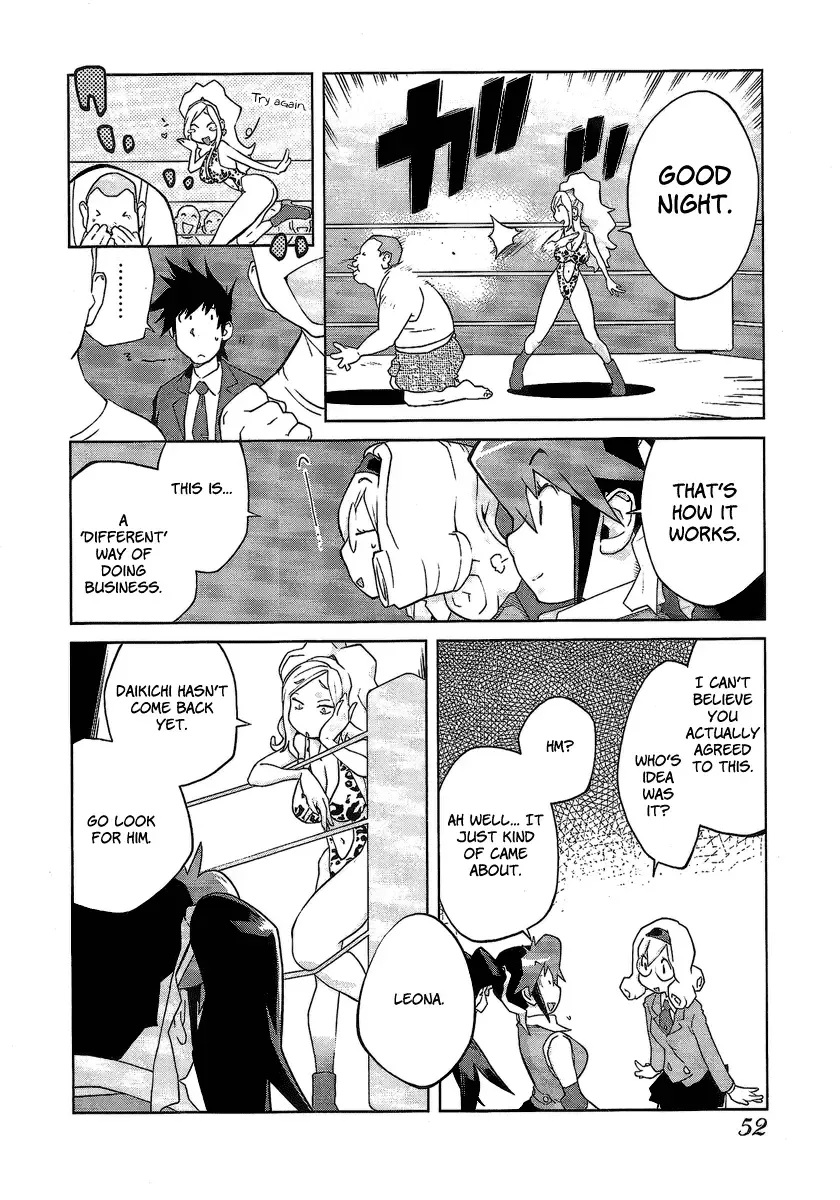 [Kotoyoshi Yumisuke] Leona Explosion Fhentai - Page 49